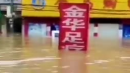 雨后街景.湖北钟祥市双河镇